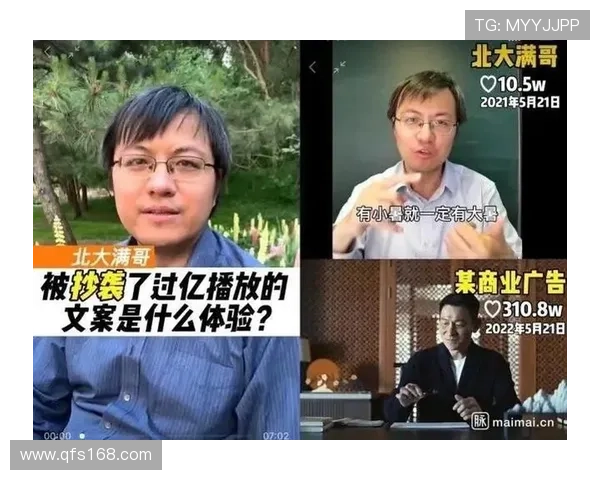 企业家精神与商人智慧的融合探讨：如何在竞争激烈的市场中脱颖而出